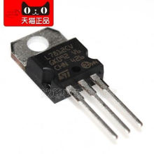 BZSM3-- TO220 original 7812 three-terminal regulator Electronic Component IC Chip L7812CV